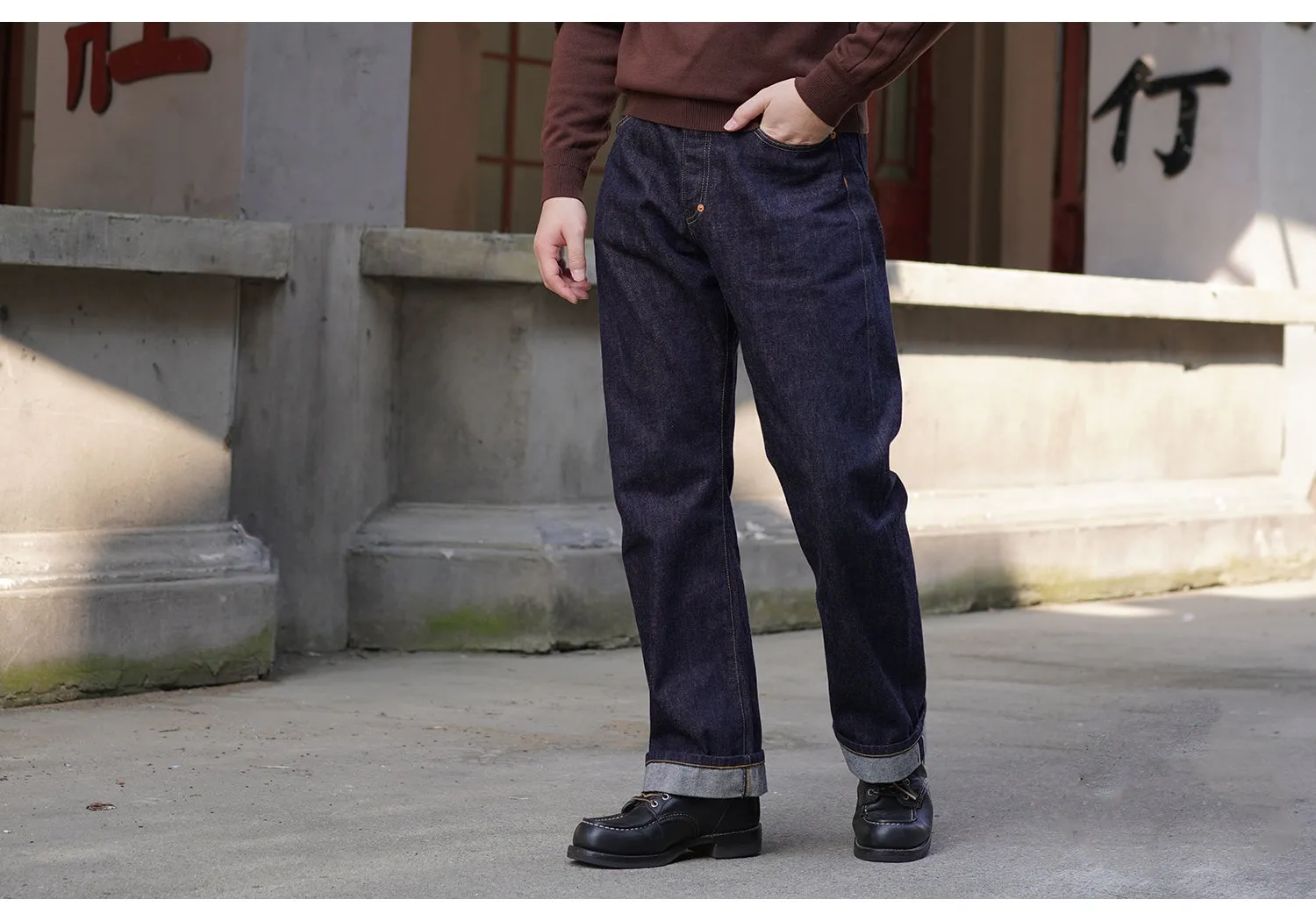 Men's Selvedge Denim Bootcut Jeans Indigo Dyed